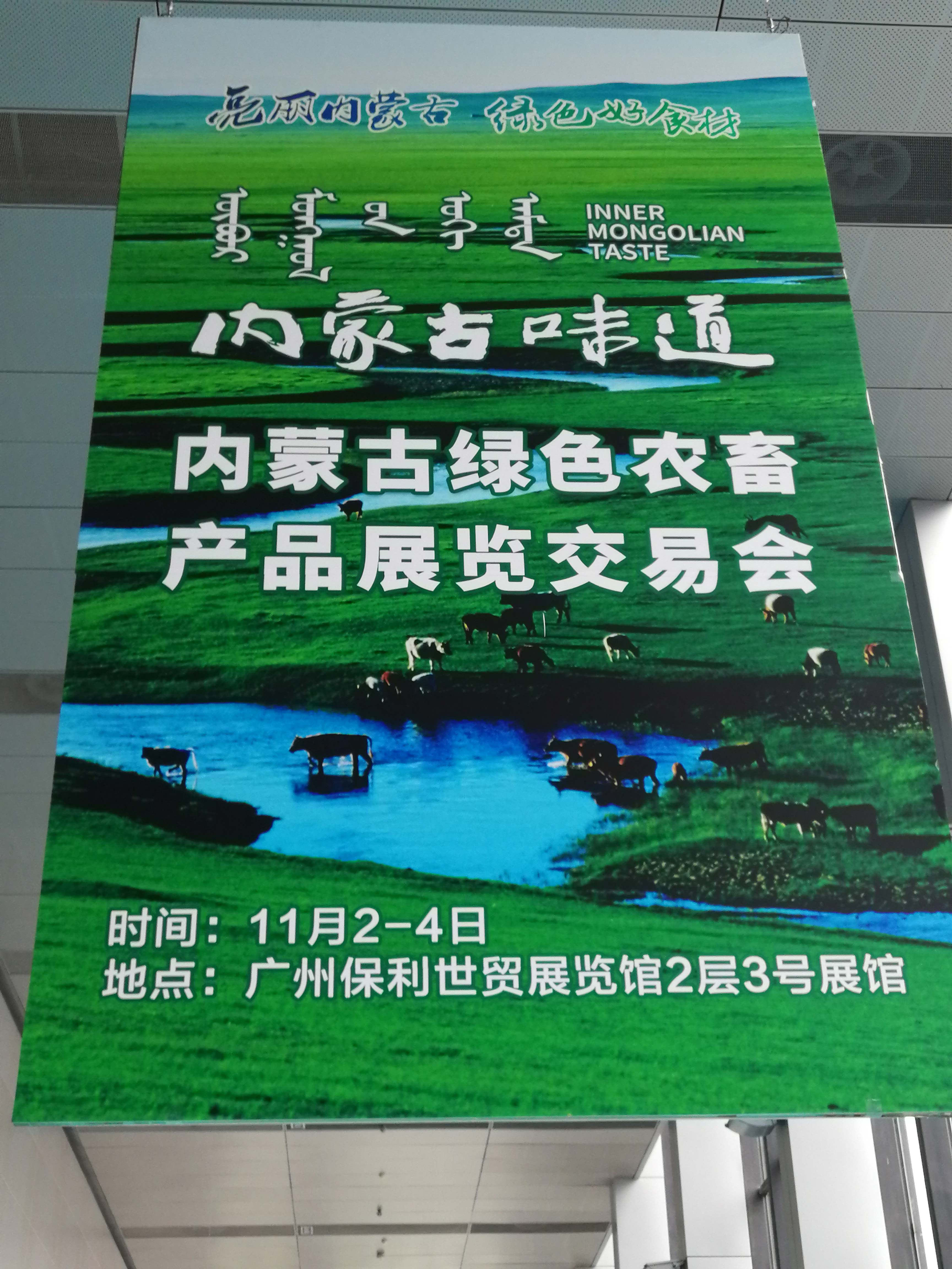 http://m.lnndz.cn